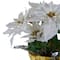 17&#x22; Potted White Poinsettia Christmas Arrangement